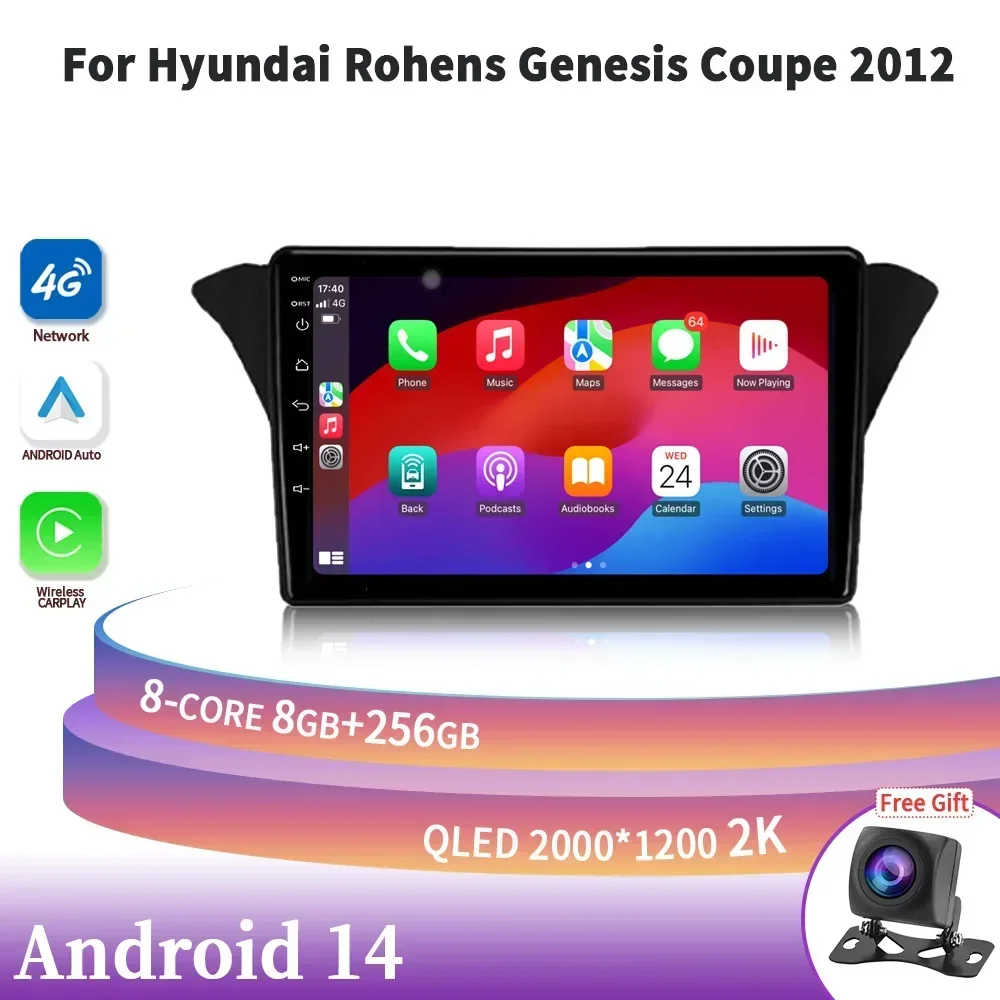 For Hyundai Rohens Genesis Coupe 2012 Car Radio Screen Stereo Multimedia Navigation Video player GPS Wireless Carplay 5G WIFI