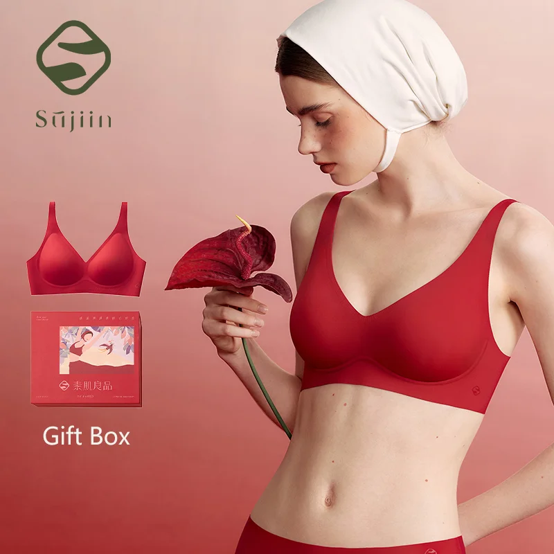 

SUJIIN New Year Red Bras for Women 2026 Seamless Push Up Wireless Bralettes Woman Simple Solid Soft Support Bra Female MX208