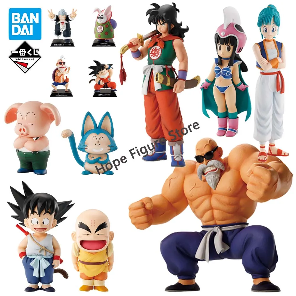 

In Stock Original BANDAI Ichiban Kuji Dragon Ball Son Goku Training Edition Bulma Yamcha Gigi Kame Sennin Figure Anime Model Toy
