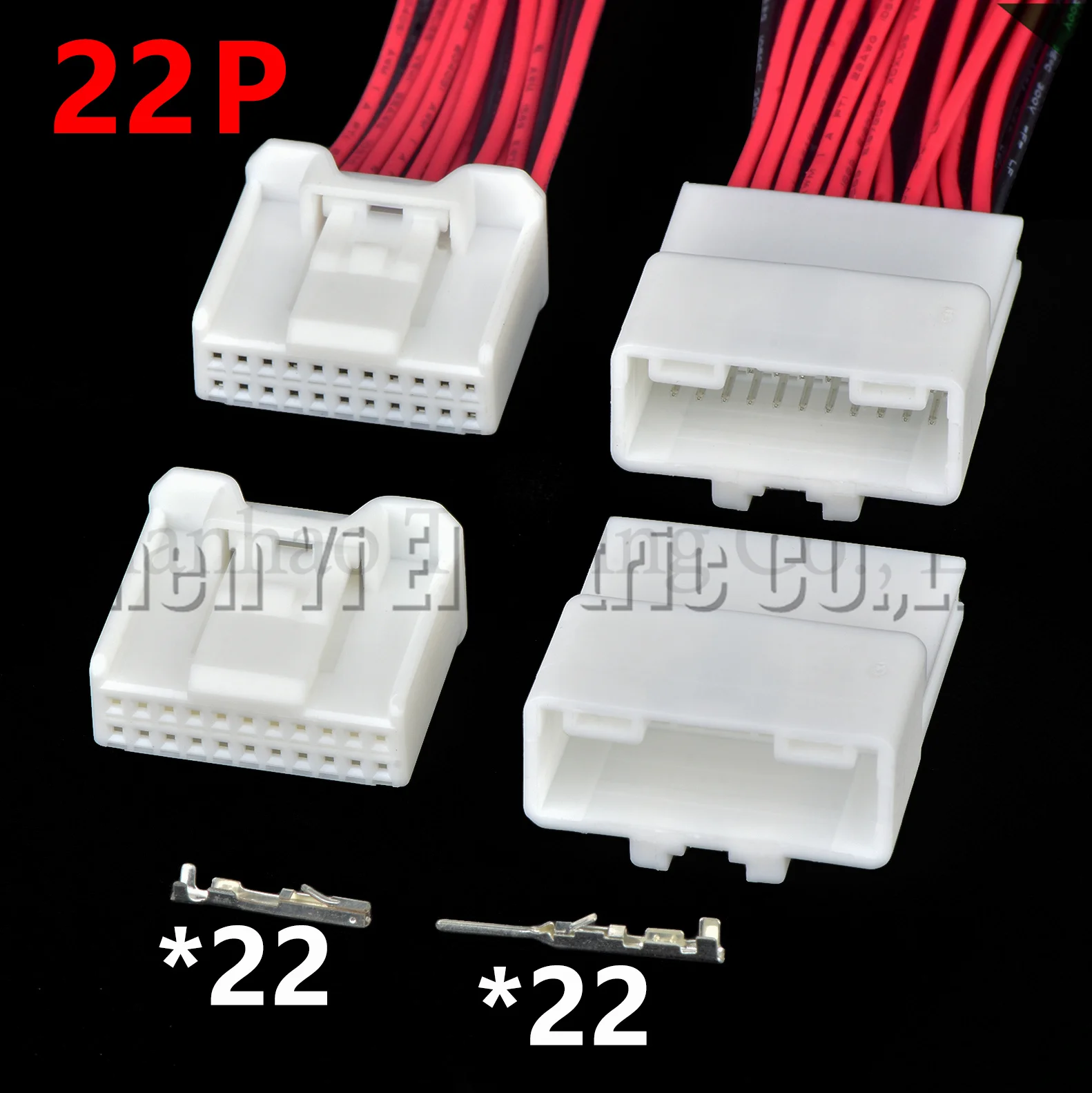 22 Pin Automotive Connector Wire harness Plug For Car central control host CD player 6098-3925 90980-12545 6098-3885 90980-12544