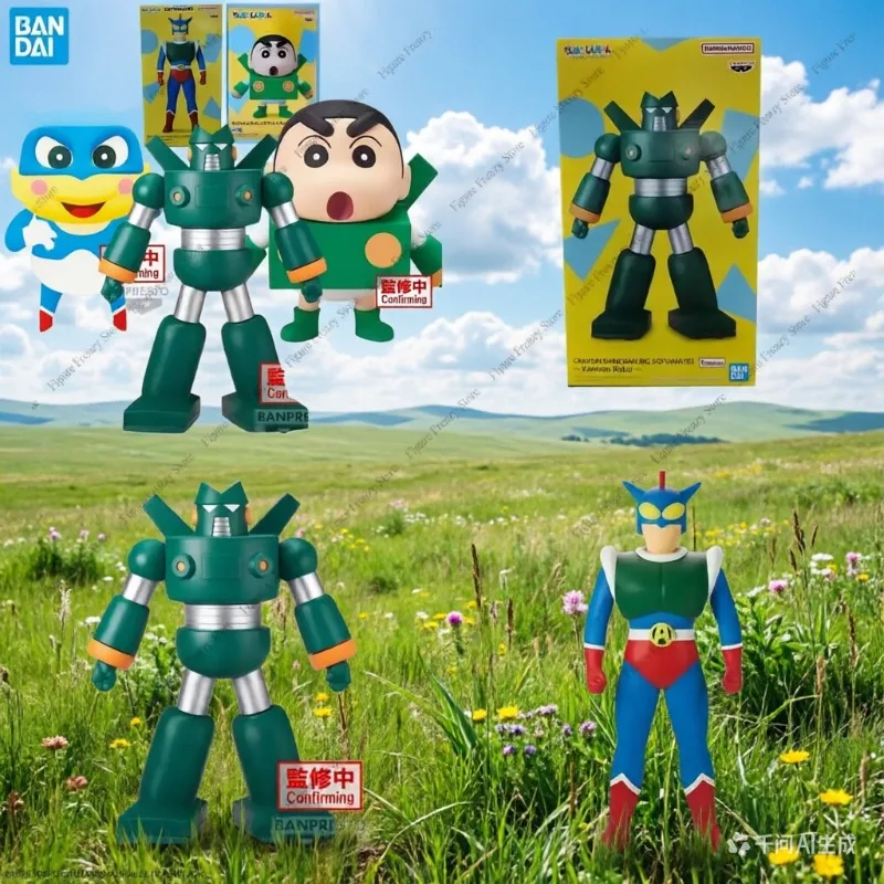 Special Offer Crayon Shin-chan Kantamu Robo Kazama Toru SOFVIMATES Action Figure Anime Toy for Boys Collectible Gift