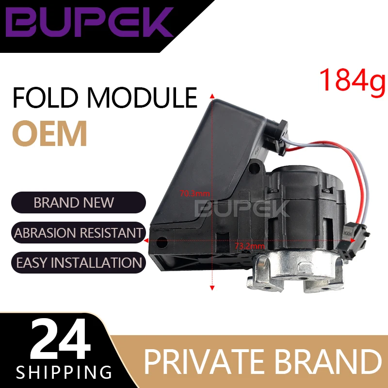 BUPEK Car Power Folding Mirrors Motor For Nissan Qashqai J10 Toyota Venza MK1 Mitsubishi Mirage MK5 Lancer EVO accessori auto