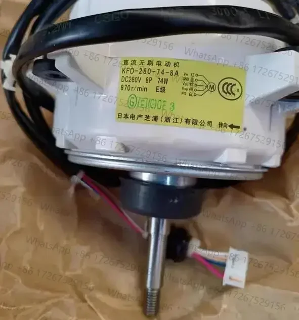 دايكن مروحة تكييف الهواء ذات التردد المتغير DC الخارجية KFD - 280-66-8 A KFD - 280-60-8 A KFD - 280-74-8 A