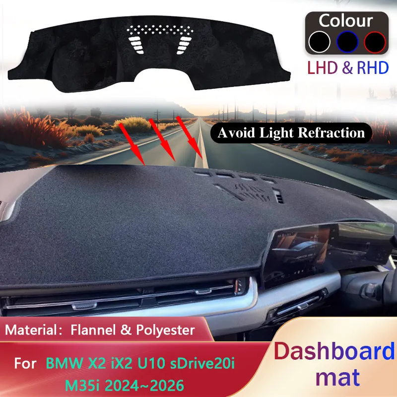 Car Dashboard Cover Pad for BMW X2 iX2 U10 X1 ix1 U11 M35i 2024~2026 Liner Anti-Slip Mat Sunshade Dashmat Carpet Rug Accessories