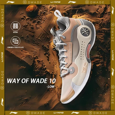 Кроссовки для баскетбола Li-Ning WAY OF WADE для мужчин — изображение товара