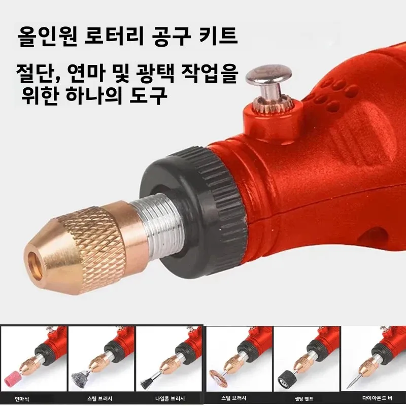 USB 충전식 무선 조각 펜 보석 유리에 대 한 무선 전기 드릴 로타리 도구-휴대용 휴대용 조각사 썸네일 4