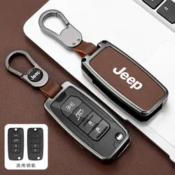 Metal Car Flip Key Case Cover Shell Fob For Jeep Compass Renegade 2016 2019 4 Buttons Folding Keyless Protector Bag Accessories