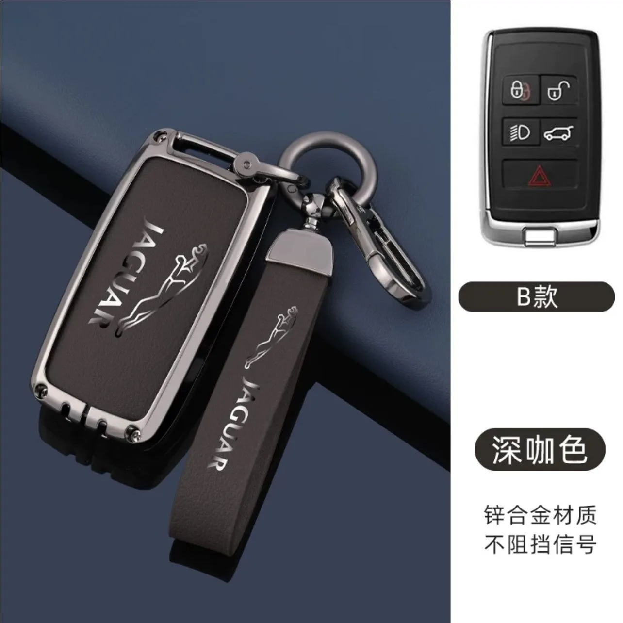 عالية الجودة سيارة الذكية عن بعد غطاء ل جاكوار XE XF XJ F PACE E-PACE 2019 جاكوار C-X16 F-TYPE V12 XJL اكسسوارات السيارات