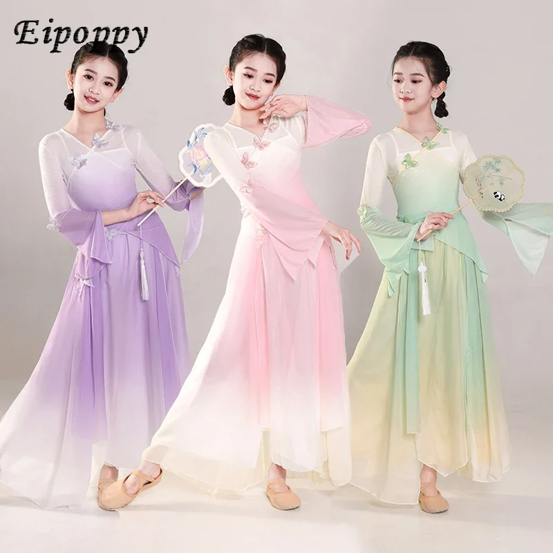 

Children's Classical Dancing Dress Chinese Classic Dance Body Charm Exercise Clothing Gauze Clothes Girls' Ethnic