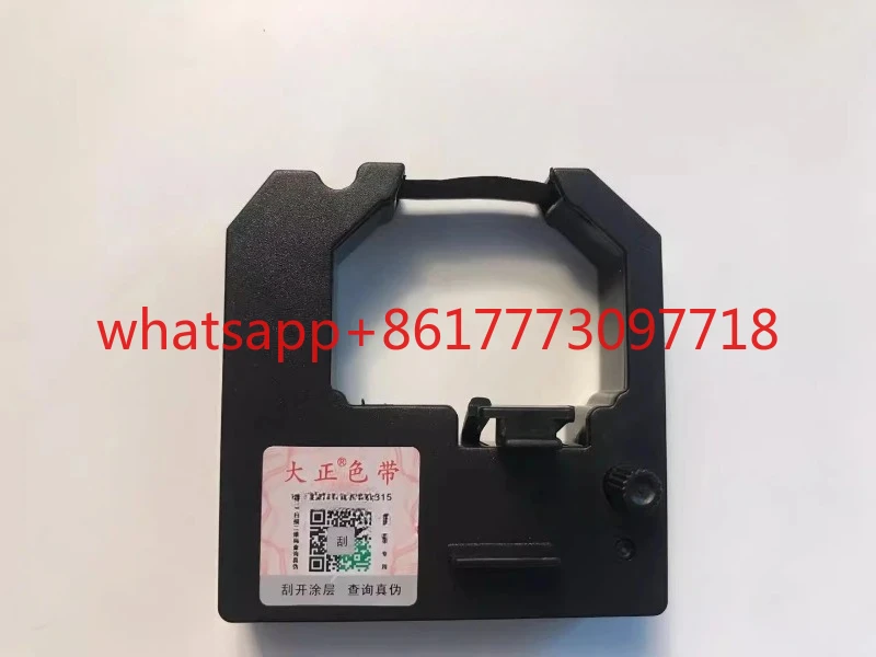 Ef308 Hjfk-880 C Jh…