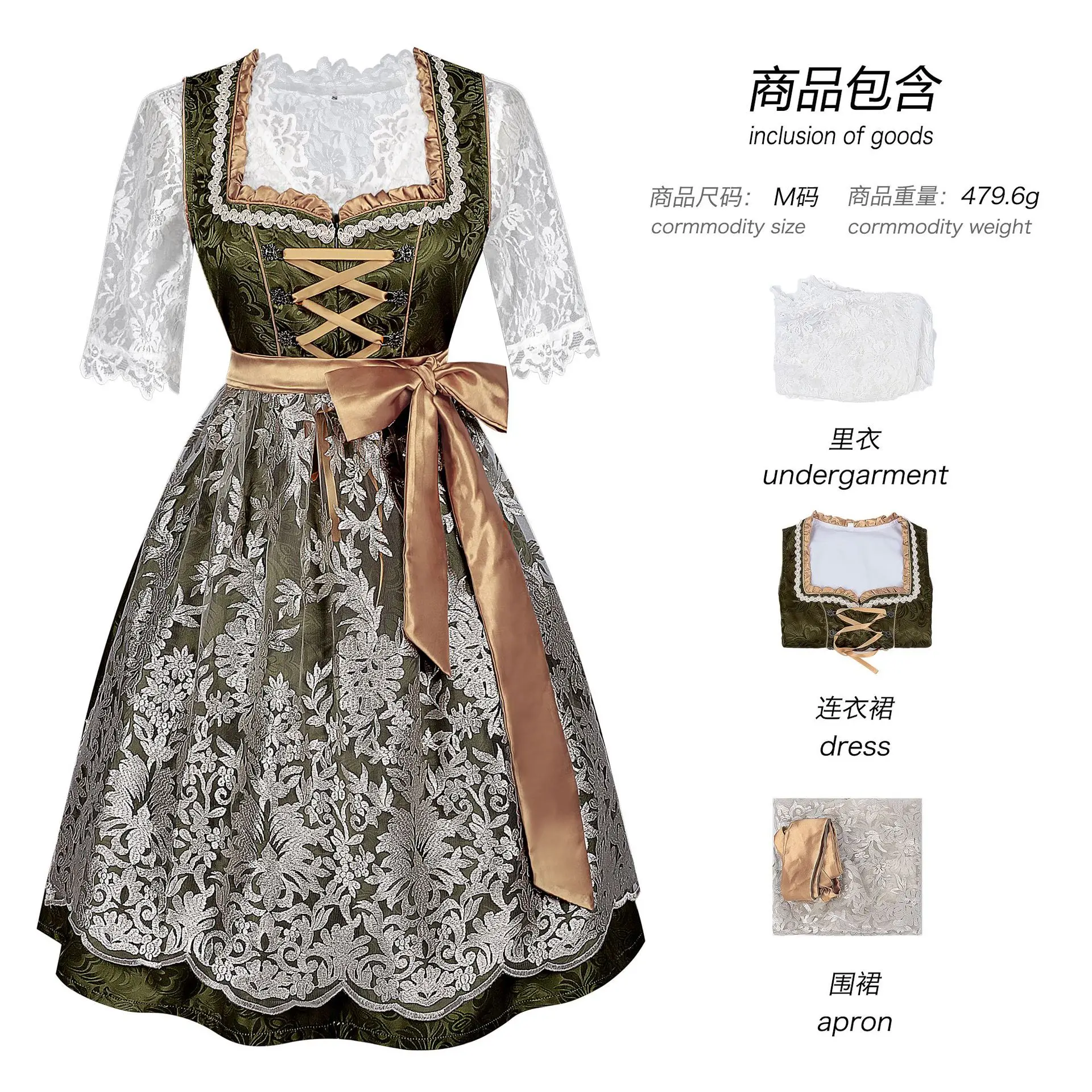 حجم كبير زي مهرجان أكتوبر الألماني التقليدي البافاري فستان مُصمم حسب الطلب أزياء الهالوين مهرجان كوس أنفاق