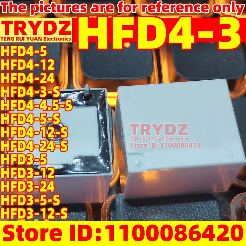 1pcs HFD4-3 HFD4-5 HFD4-12 HFD4-24 HFD4-3-S HFD4-4.5-S HFD4-5-S HFD4-12-S HFD4-24-S HFD3-5 HFD3-12 HFD3-24 HFD3-5-S HFD3-12-S