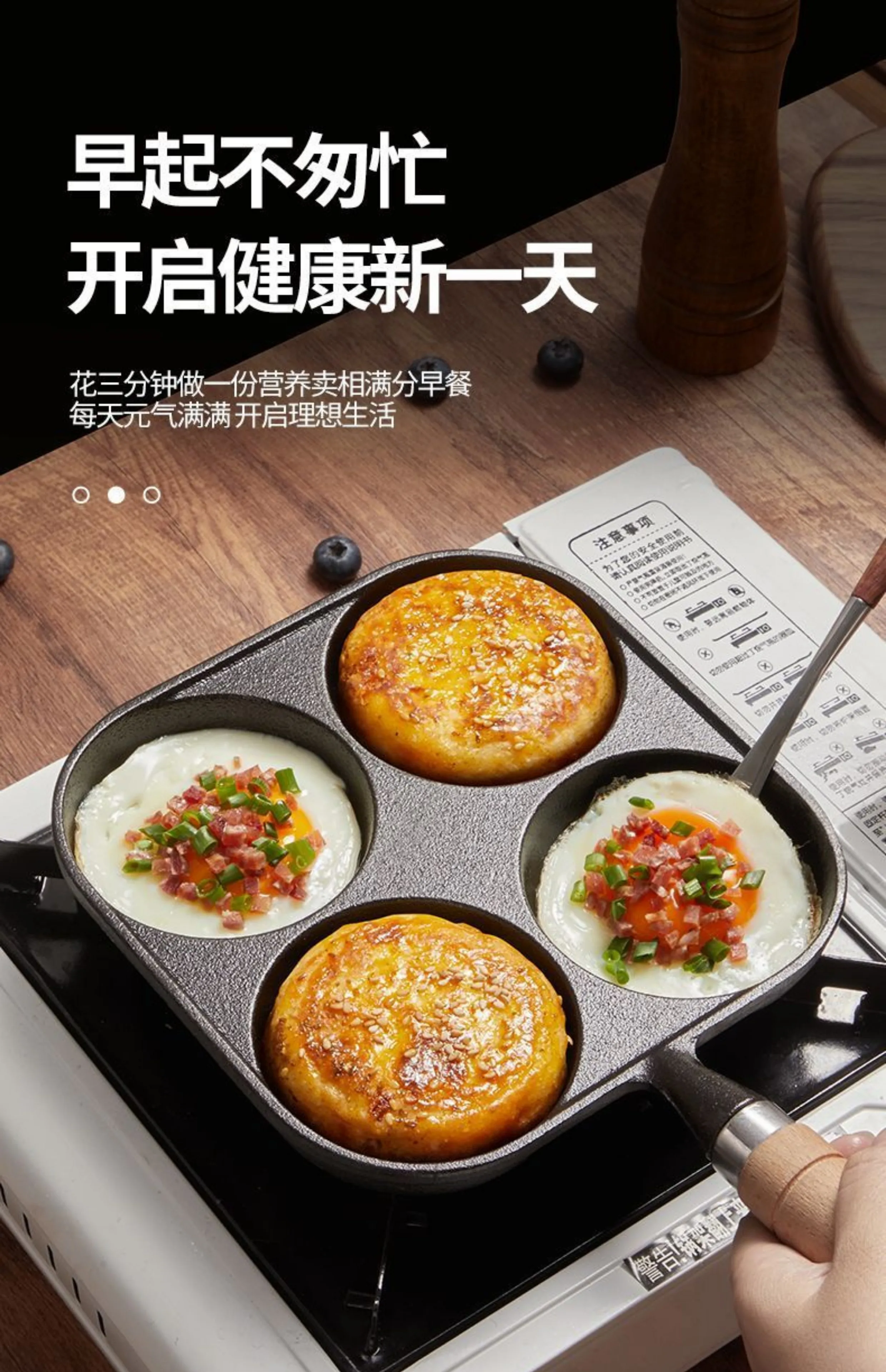 Four-hole cast iron fried egg mold egg burger thickened frying pan dumpling pan uncoated non-stick pan universal for stove