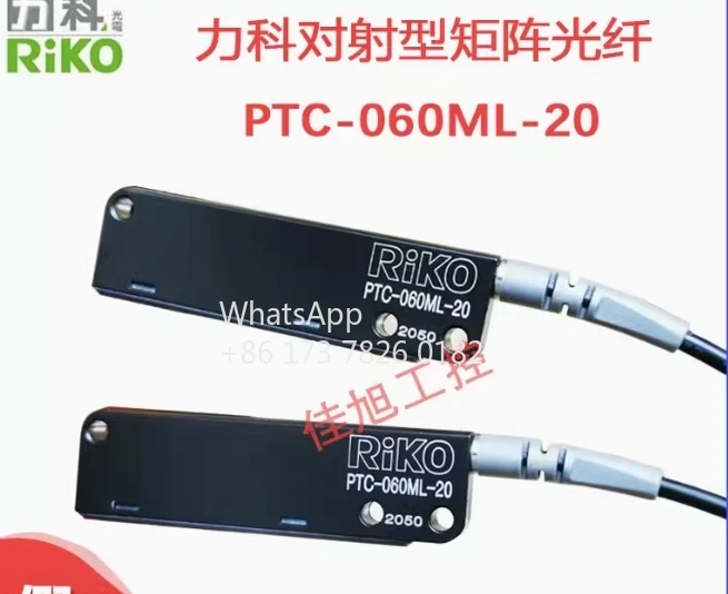 PTC-060ML-20, 1 par