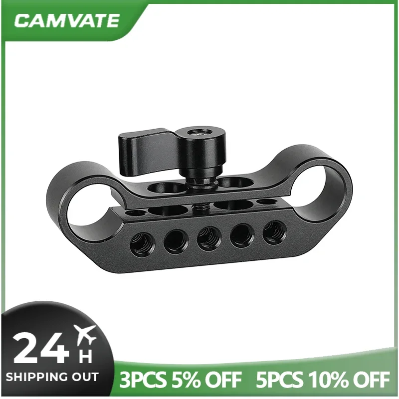 CAMVATE Standard Dual 15mm Rod Clamp Holder With Central Lock Knob And 1/4