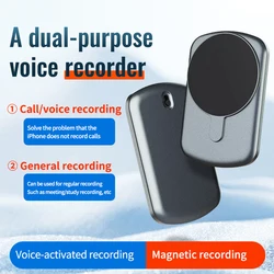 Magnetic Digital Voice Recorder Professional Voice Activated Sound Dictaphone Mini Record Device Support for IOS Android Systems