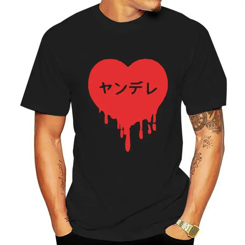 Yandere In Japanese - Anime Weeaboo Yandere T-Shirt