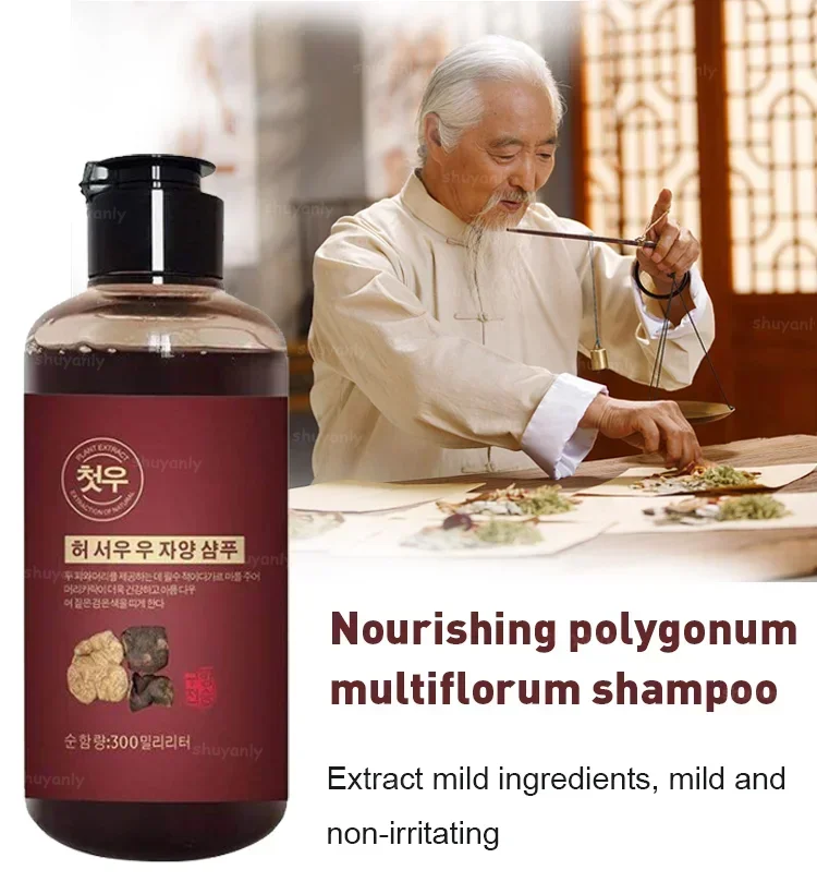 Herbal Natural Polygonum Multiflorum Shampoo Plant Liquid Grey Hair White Hair Removal Turn Permanent Black Hair Care 300ml