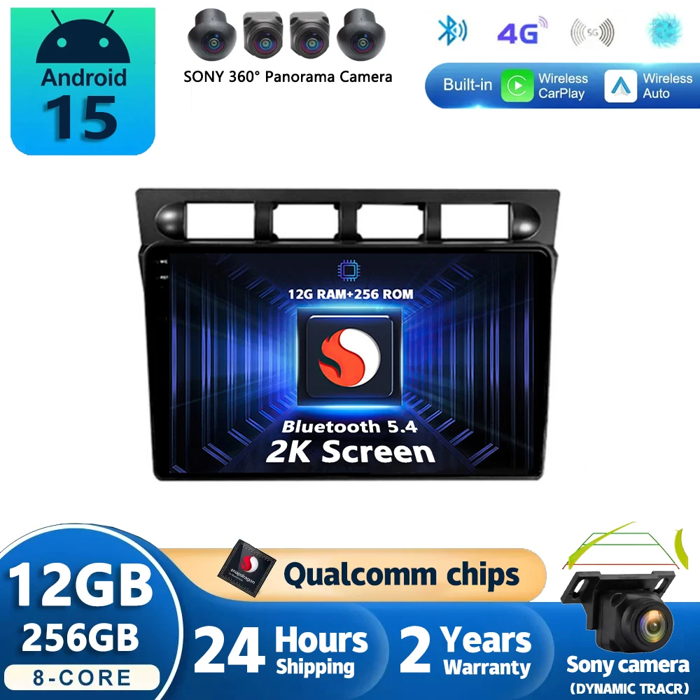 

Android 16 Car Radio For Kia Picanto SA Morning 2004 - 2007 Multimedia Player Stereo GPS WIFI+4G wireless Carplay Auto video DSP