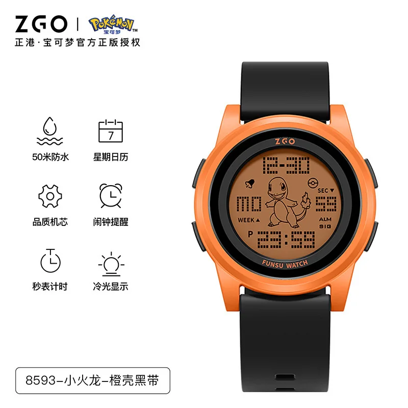 Original Pokemon Joint ZGO Anime Watch Kawaii Charmander Luminous Waterproof Electronic Alarm Clock Sports Watches Student Gift