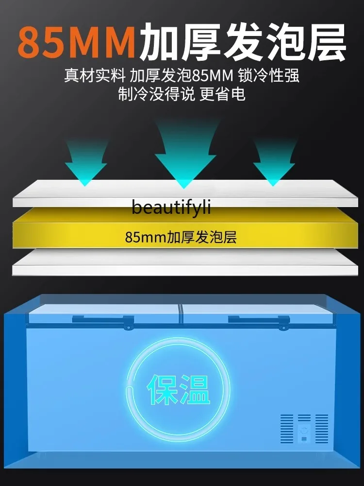 E132 خزانة تجميد ثلج تجارية كبيرة، سوبر ماركت ومتجر مريح، ثلاجة أفقية للتخزين البارد #5