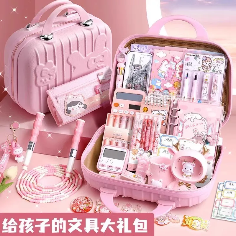 Elementary School Stationery Set Gift Box Opening Gift Big Gift Bag Cute Girl Learning Stationery Supplies