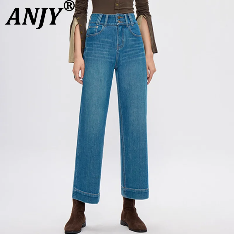 

ANJY Autumn Women Chic Vintage Double Buckle Stretch Straight Jeans High Waist Slimming Tide Versatile Ankle-Length Pants A10901