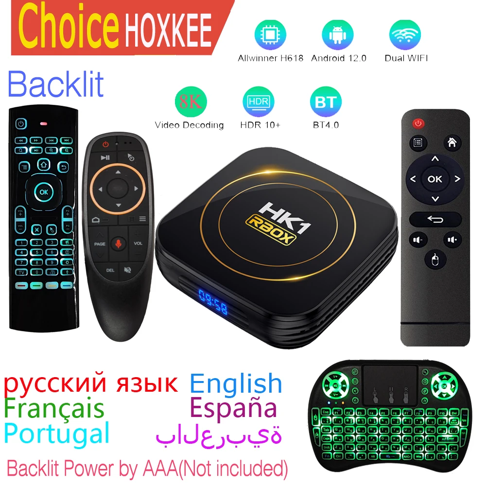

HK1 RBOX H8S Android 12.0 Allwinner H618 Quadcore Cortex-A53 8K LAN 100M BT4.0 Dual Wifi 2GB 4GB 16GB 32GB 64GB Smart TV Box