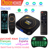 HK1 RBOX H8S Android 12.0 Allwinner H618 Quadcore Cortex-A53 8K LAN 100M BT4.0 Dual Wifi 2GB 4GB 16GB 32GB 64GB Smart TV Box