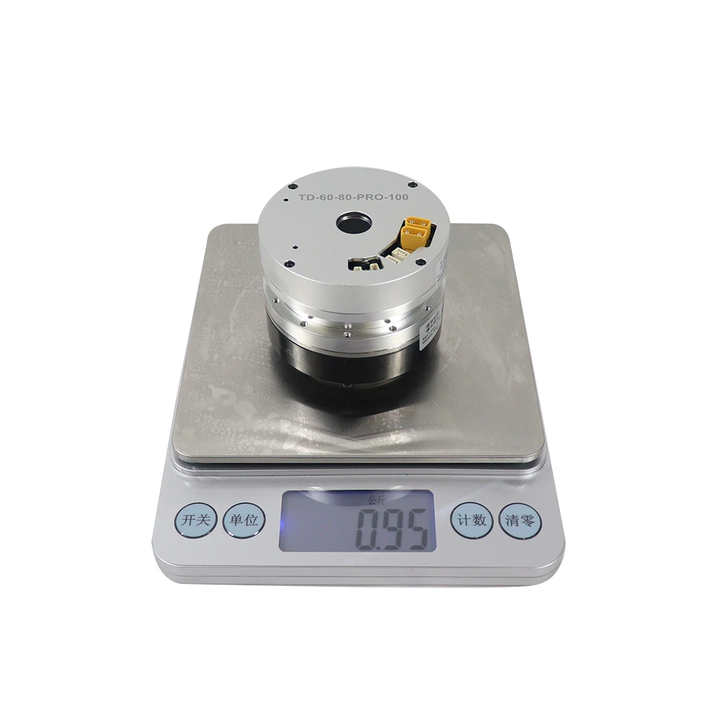 2026 Arm Servo Motors Bionic Joint Motor Harmonic Gear Motor