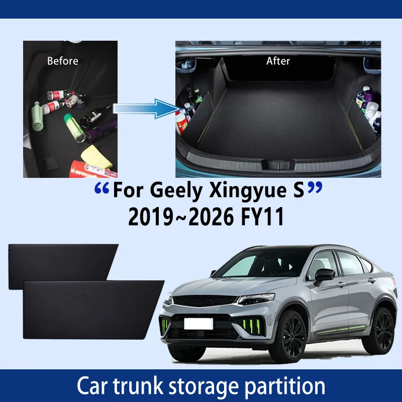 

Car Accessories For Geely Xingyue S 2019~2026 2025 Trunk Storage Partition Multifunction Storage Auto Interior Parts Organizer