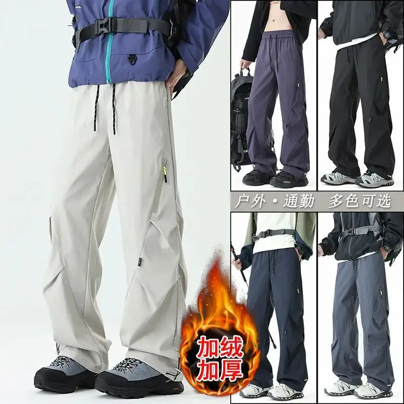 American style three proof assault pants for men, loose straight leg outdoor hiking workwear, casual pants with thickened fleece
