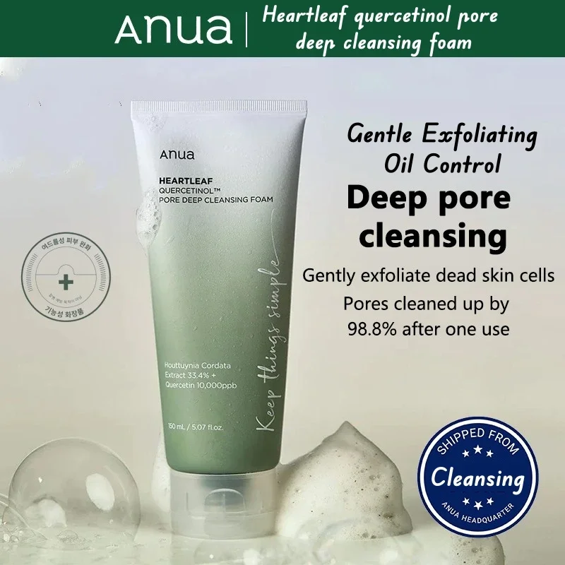 

Anua Heartleaf Quercetinol Pore Deep Cleansing Foam Black Heads Removal Oil Control Acne Remover anua Korea skincare