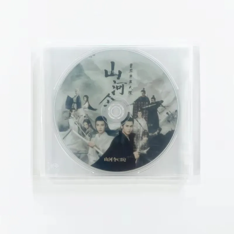 

Word of Honor OST 2CD Set - Shan He Ling Soundtrack TV Drama with Zhou Zishu & Wen Kexing Theme Songs