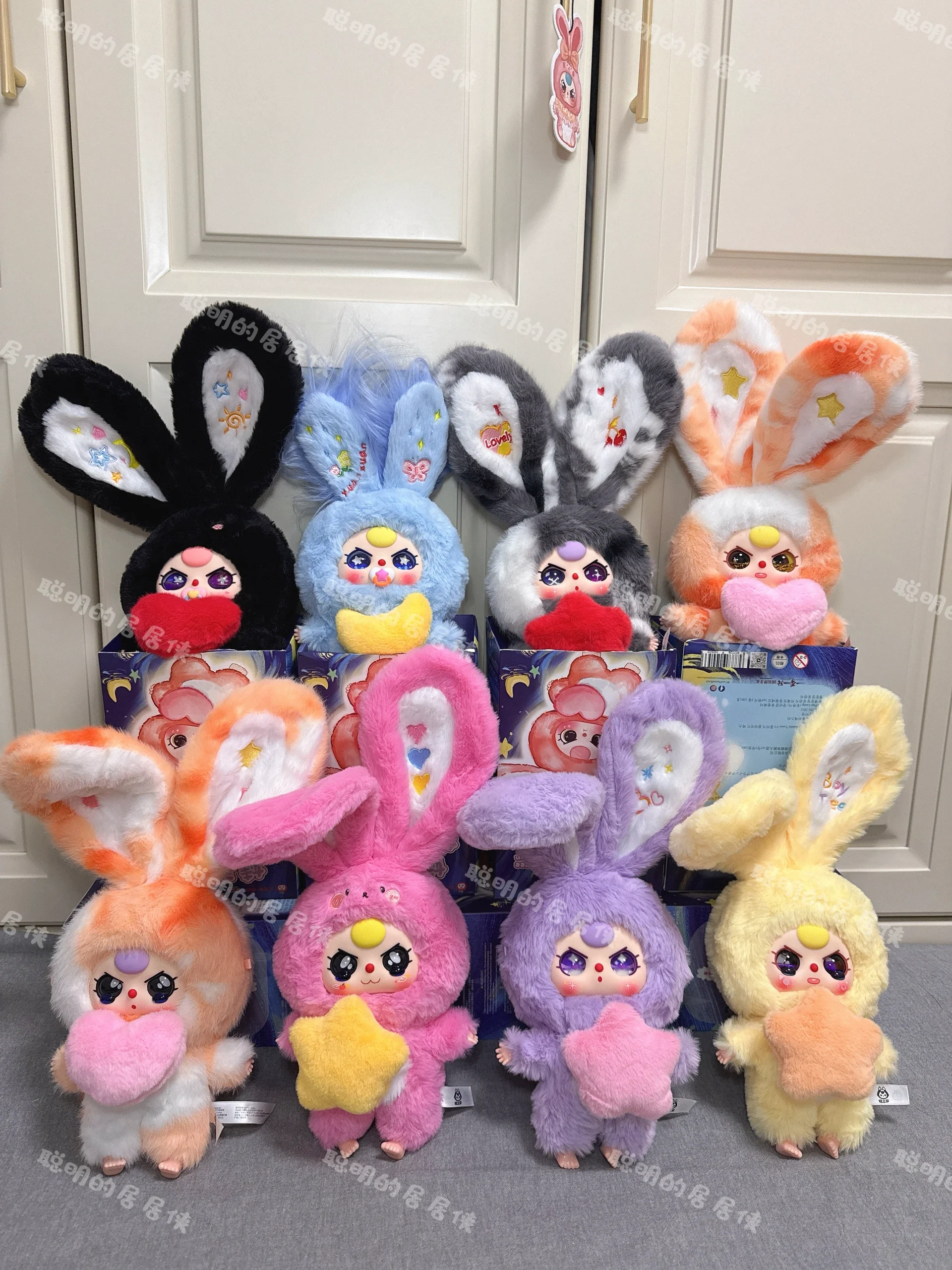 

Genuine Baby Three V3 Plush Blind Box - Cute Big Eared Rabbit Sleep Companion Doll For Girls Birthday Gift Toy Figure Collection