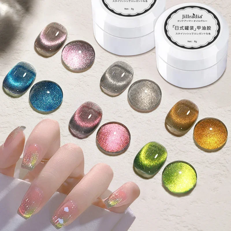 8ml Gel magnetik Laser Cat kuku poles berlian Glitter reflektif mata kucing Gel rendam Off Semi permanen UV Gel kuku alat seni baru