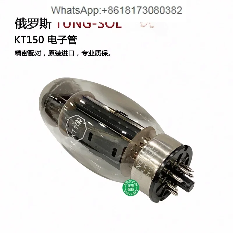 TUNG-SOL 6550 KT120 KT150 KT170 electronic tube imported with original packaging