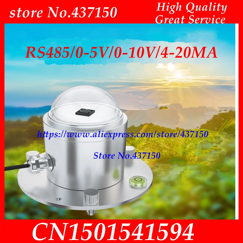 RS485 /0-5V/0-10V/4-20MA solar radiation sensor Solar irradiance sensor  solar radiation meter sensor Solar Pyranometer