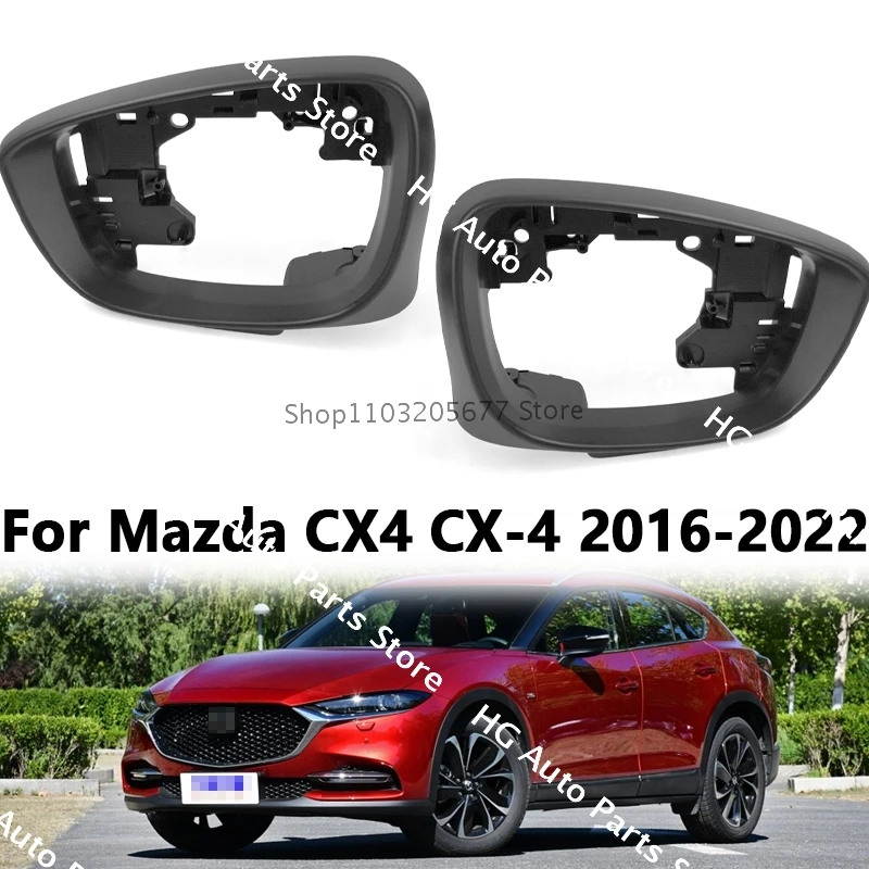 マツダcx4,CX-4, 2016-2022用外部ミラー,カーアクセサリー