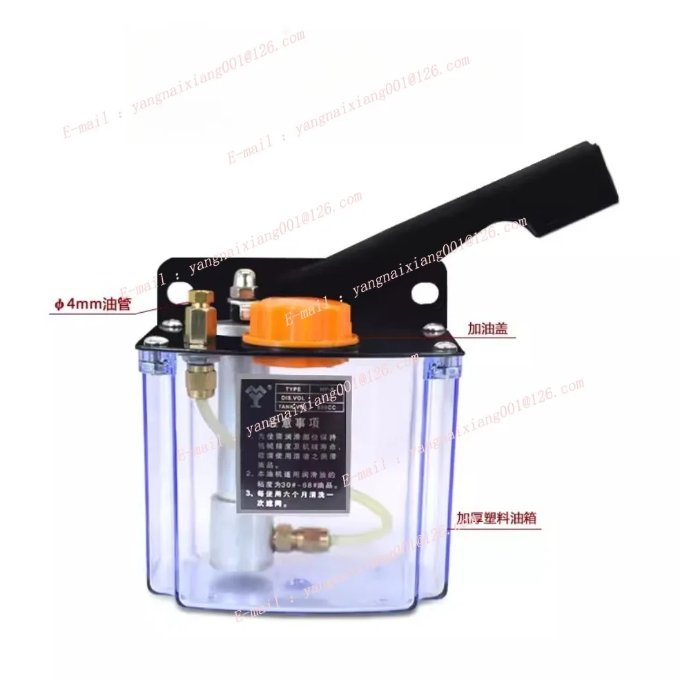 HP-5 Manual Lubrication Oil Pump 4mm Left/center/right Oil Can Oiler CNC Lathe Machine Tools Grinder Milling Machine LUBRICATOR