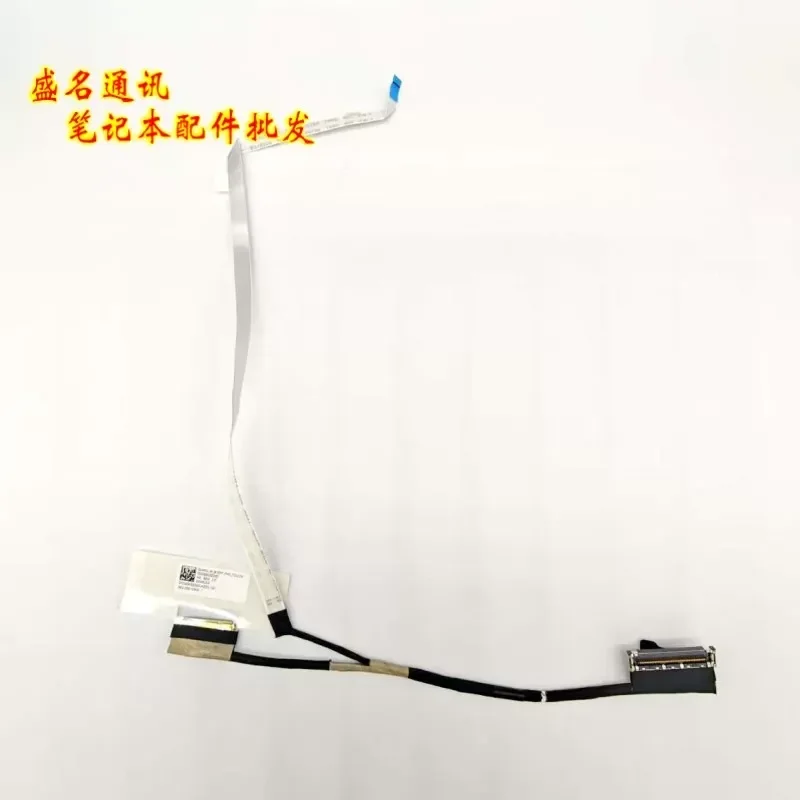For Applicable Lenovo ideapad 5-14ALC05 Tianjiao 14 ALC 2022 screen cable 5C10S30357