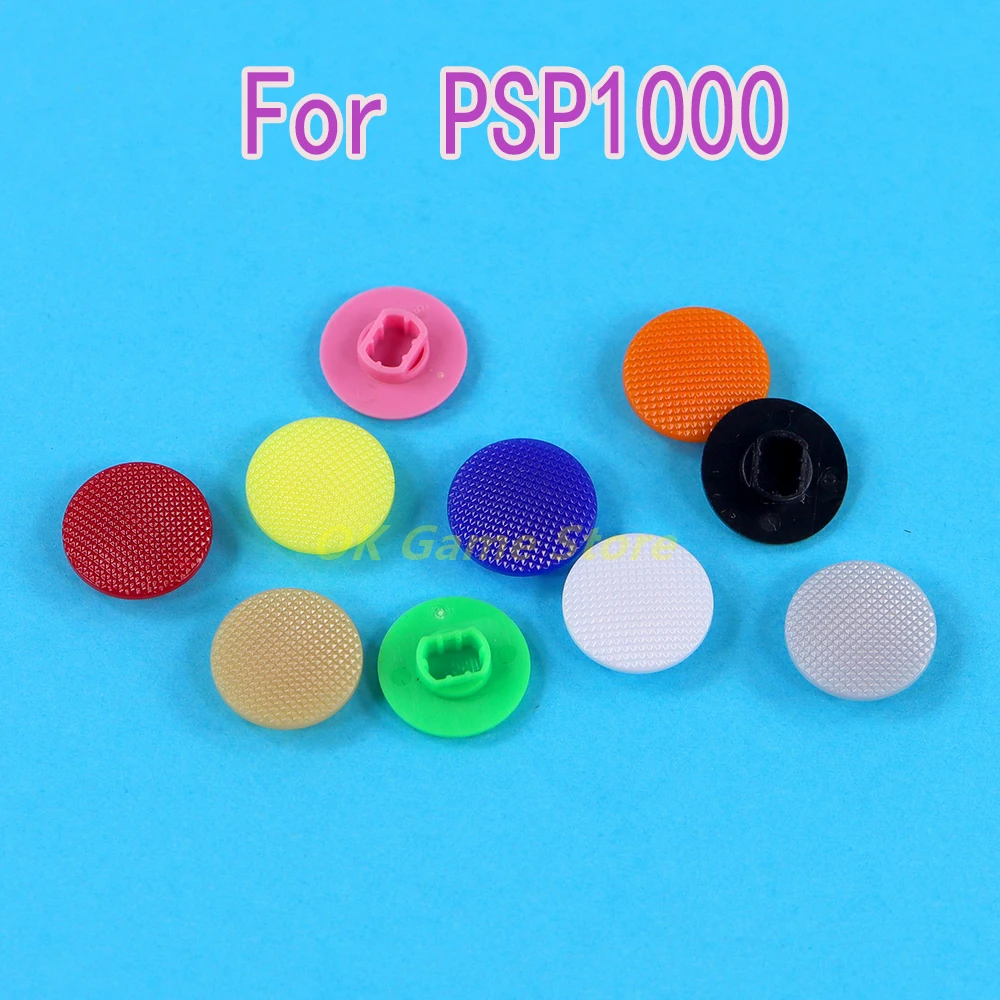 5 pçs/lote substituição multi cor para psp 1000 3d analógico thumbstick boné polegar vara capa para psp1000 psp 1000 joystick boné