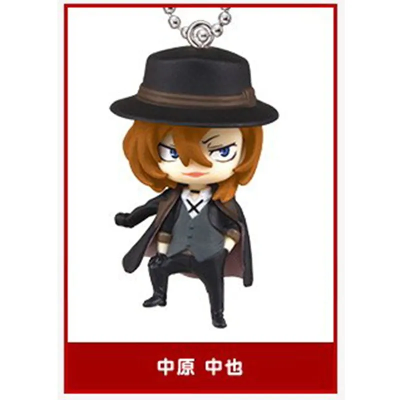 Action Capsule Toys Figures Anime Bungou Stray Dogs Dazai Nakajima Nakahara Chuuya Nakahara Cartoon Pendant Children\'s Gift Toys