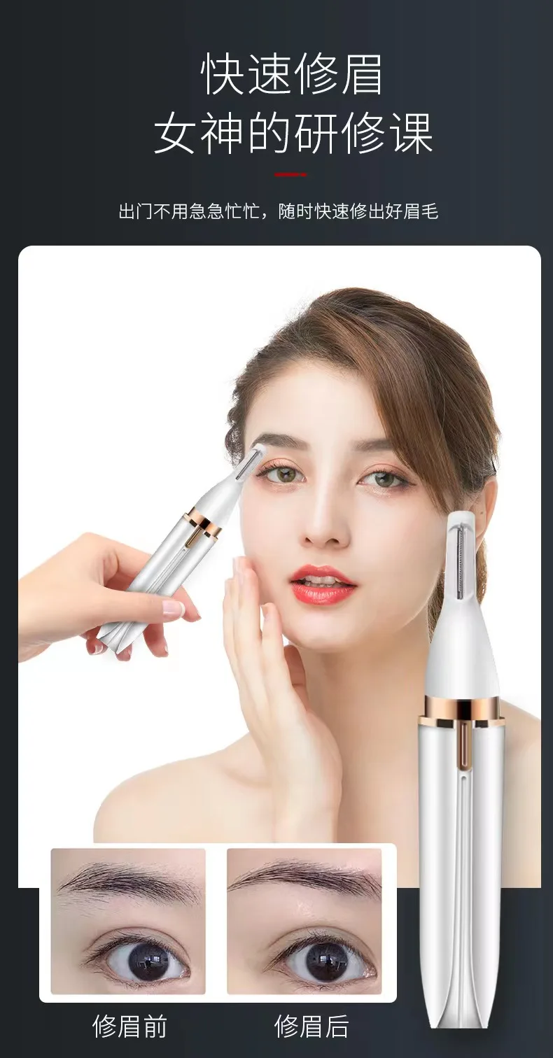 Gratis Verzending Elektrische Tondeuse Full Body Lip Haar Been Haar Okselhaar Wenkbrauw Neus Haar Trimmen Scheren Ontharing
