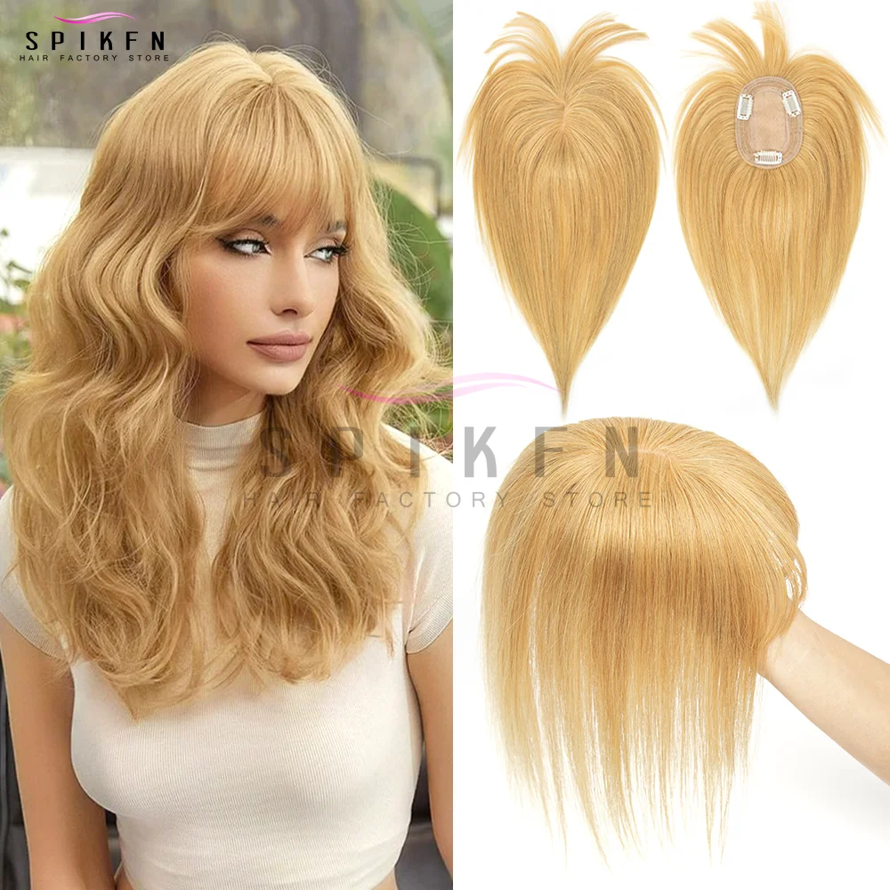 ライトカラー 8x12cm 通気性のあるヘアベース ナチュラルストレートヘアピース 8インチ～14インチ 本物の人毛ヘアピース 薄毛や前髪のヘアスタイルに