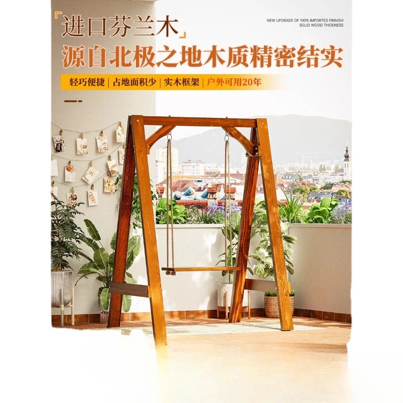 Outdoor anti-corrosion wooden single person swing chair, children's outdoor courtyard balcony, outdoor solid wood swing