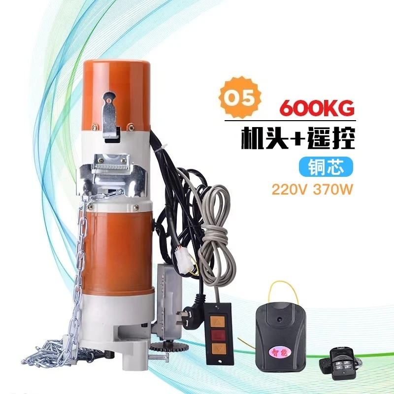 Roller Shutter Garage Door Opener Motor 600kg - Copper Core, Full Kit with Remote Control and Universal Accessories