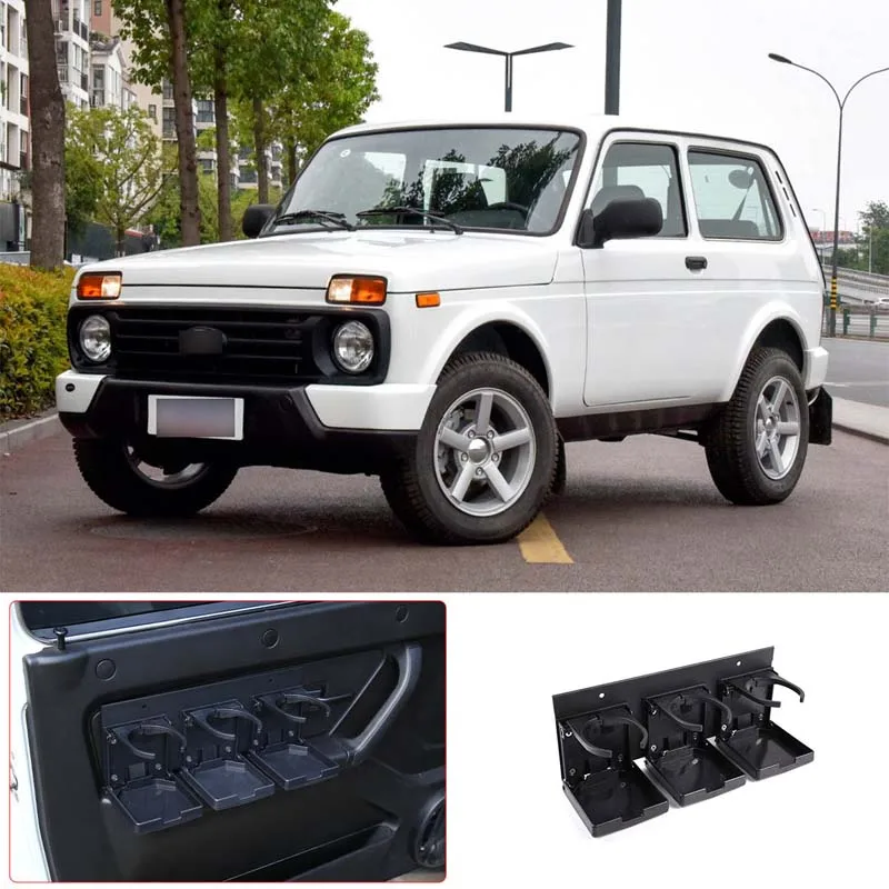 For LADA NIVA black car styling foldable inner door panel water cup beverage storage rack car interior modification accessories