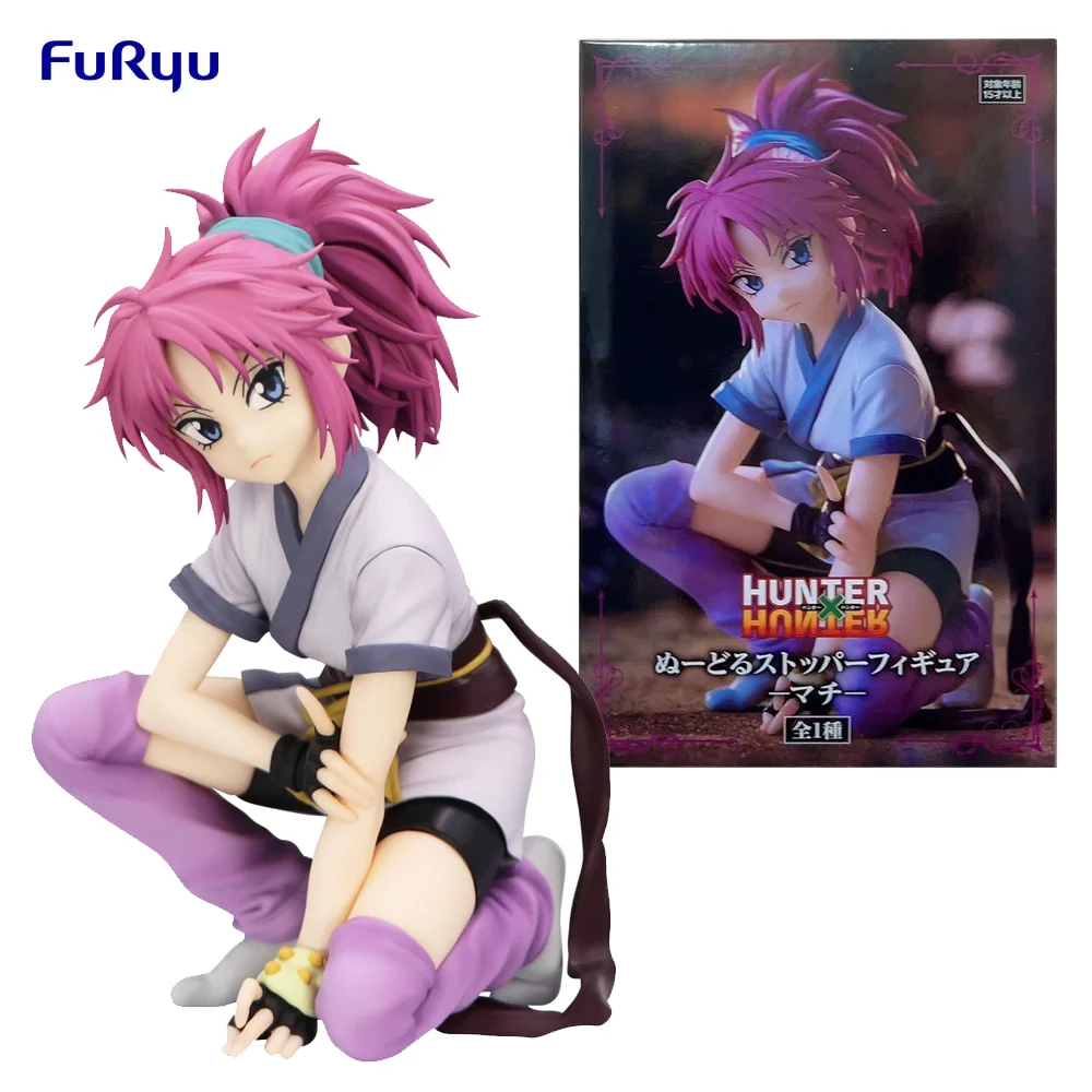 

FuRyu оригинальная пробка для лапши HUNTER HUNTER Machi аниме фигурка игрушки для мальчиков и девочек дети подарки на день рождения модель