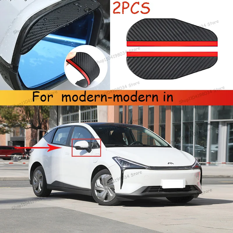 For modern-modern in Car 2PCS Carbon Fiber Sun Visor Shade Cover Car Rearview Mirror Rain Eyebrow Protector Clear Vision